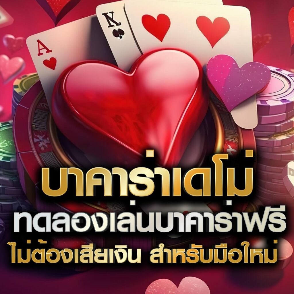 ผลบอล thscore vip สดครบทุกแมตช์ ลุ้นมันส์ ไม่มีสะดุด
