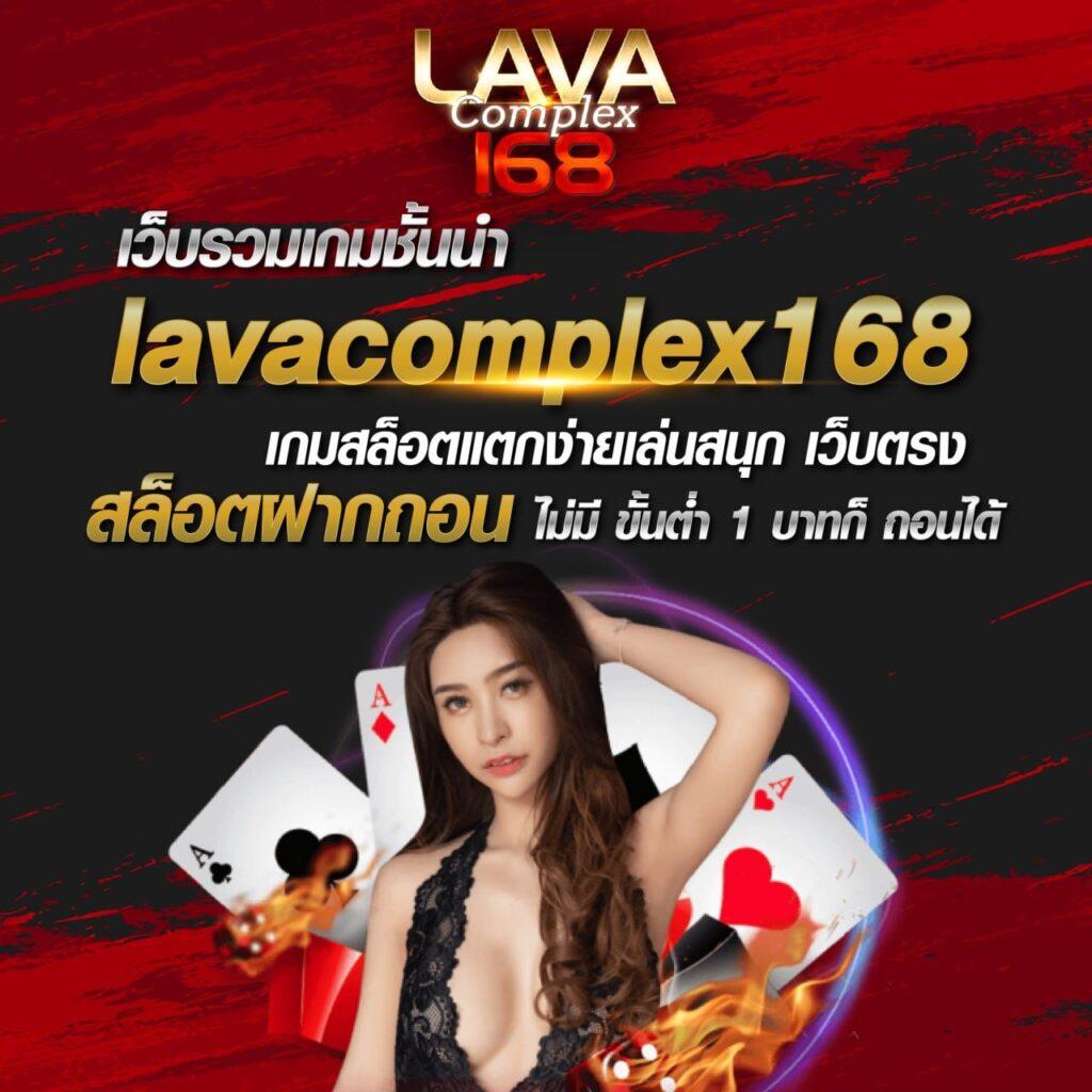 ผลบอล ยูโร ล่าสุด ตารางสรุปผลแข่งเมื่อคืนนี้ ลุ้นผลแม่นยำทันใจ