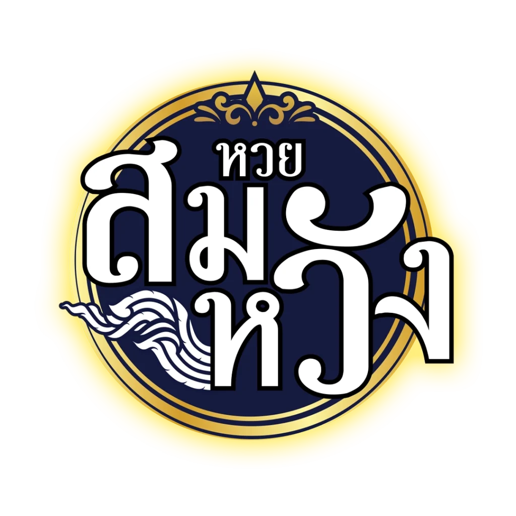 ผลบอล สด thscore เว็บผลบอลสดครบทุกลีกทันใจทุกแมตช์