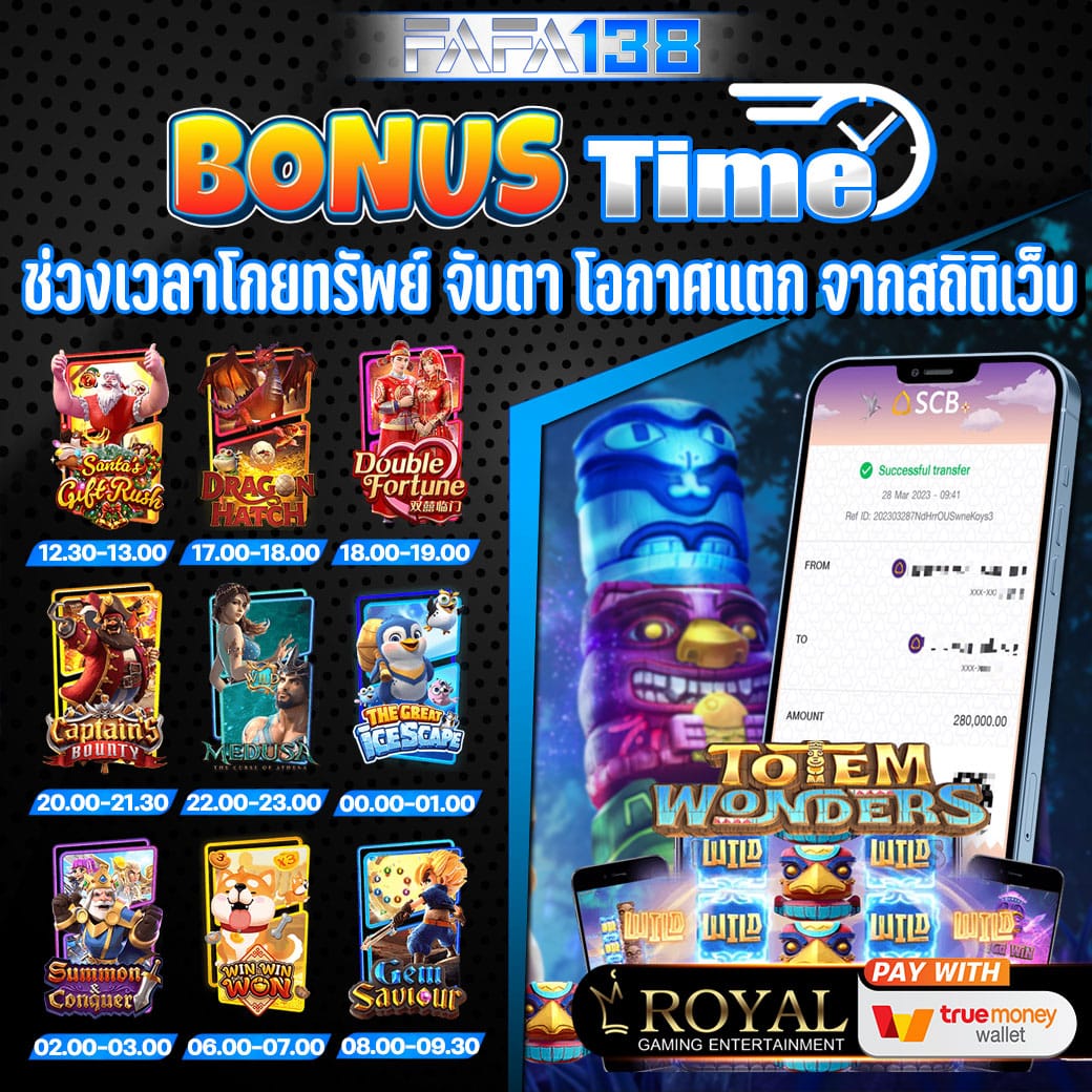 ผลบอล เมื่อคืน ดูสกอร์แบบเรียลไทม์ ทุกลีกดัง 2024
