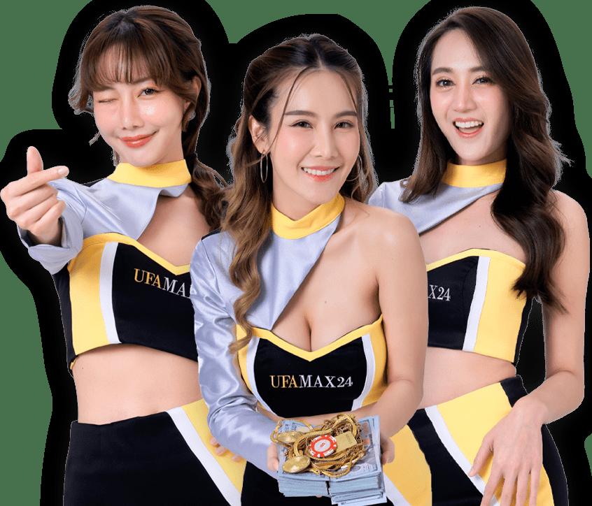 ผลบอลvip คาสิโนออนไลน์ครบวงจร เดิมพันง่าย รับฟรีเครดิตทันที