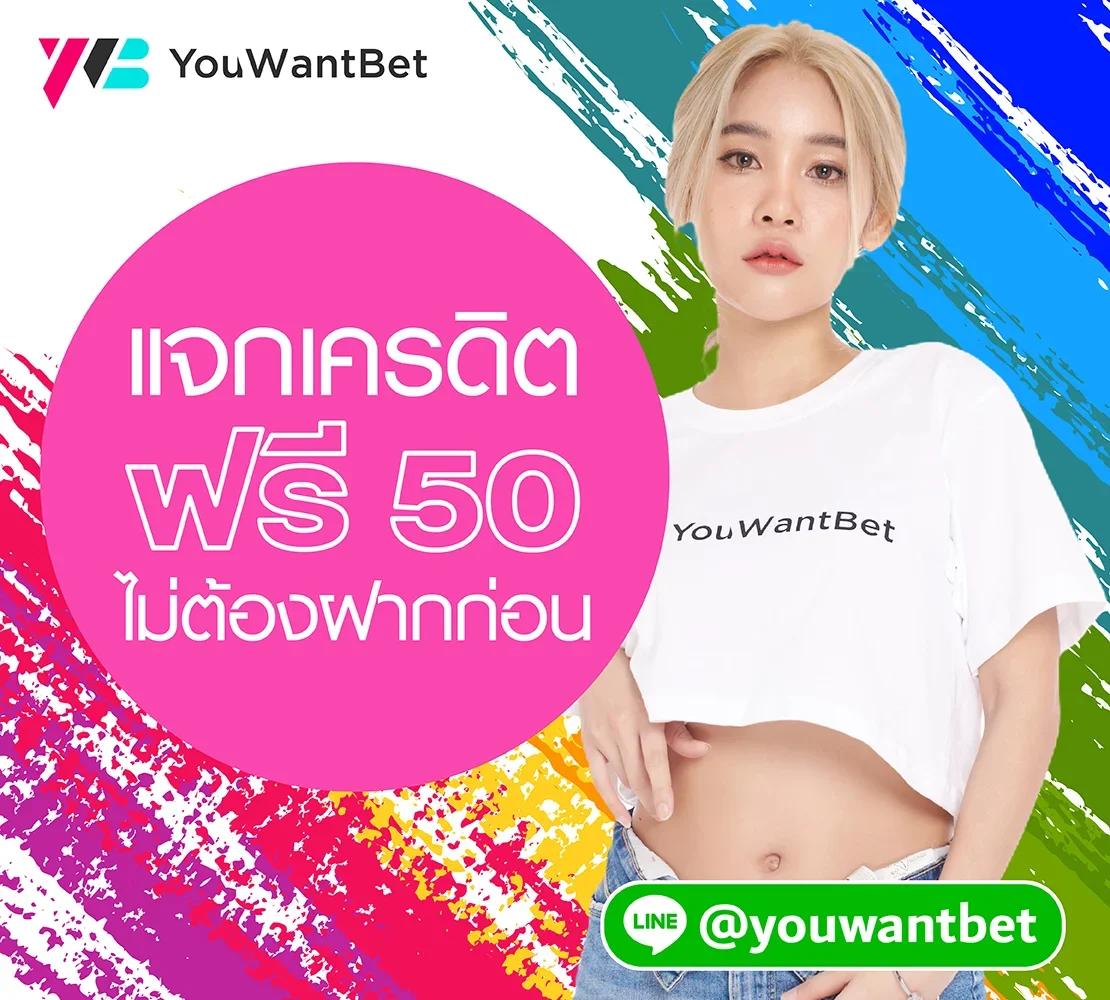 ผลบอลกัลโช่ล่าสุด วิเคราะห์ผลการแข่งขันสด พร้อมอัปเดตสถิติแม่นยำ