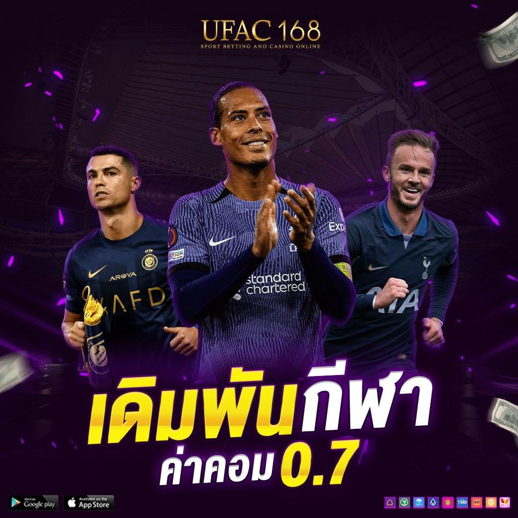 ผลบอลพรีเมียร์ลีกคืนนี้ - วิเคราะห์ผลสดและสถิติคุณภาพสูง