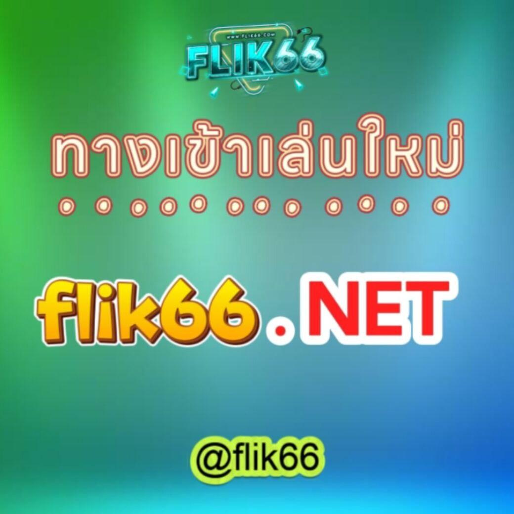 ผลบอลมีเสียง คาสิโนออนไลน์ เล่นง่าย ระบบทันสมัย รับเครดิตฟรีไม่อั้น