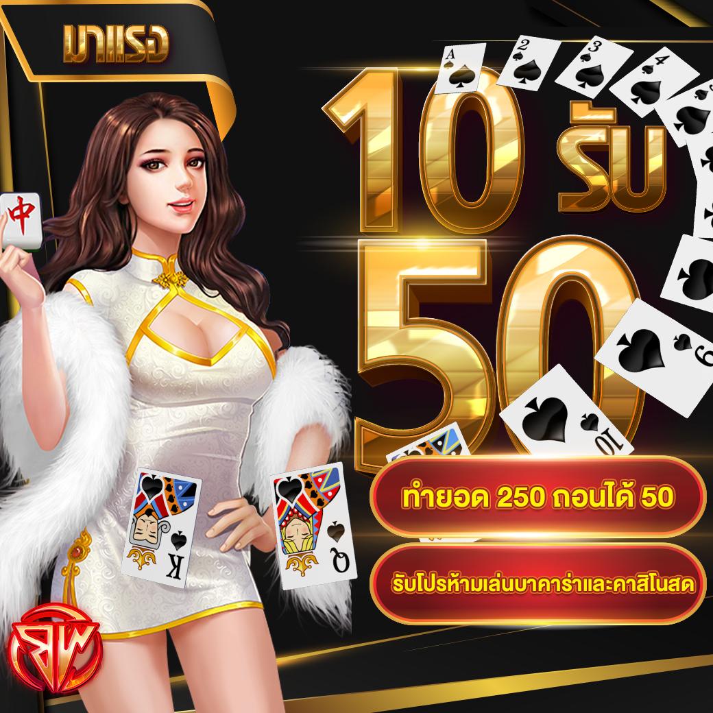 ผลบอลย้อนหลังทุกลีก รวมสถิติเดี๋ยวนี้ อัปเดตล่าสุด