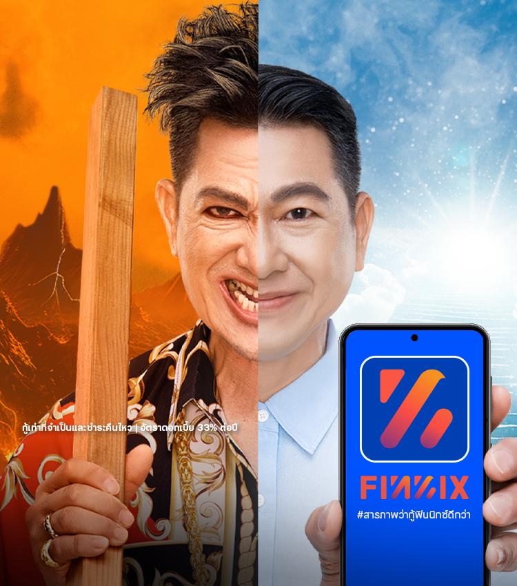 ผลบอลล่าสุด ดูบอลสด วิเคราะห์ก่อนใคร คำบรรยายตรงใจ