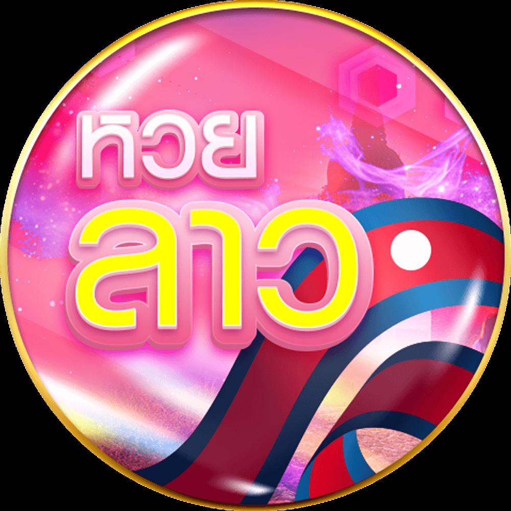 ผลบอลวันนี้ อัปเดตใหม่ล่าสุด ระบบทันสมัย เล่นได้ไม่มีสะดุด