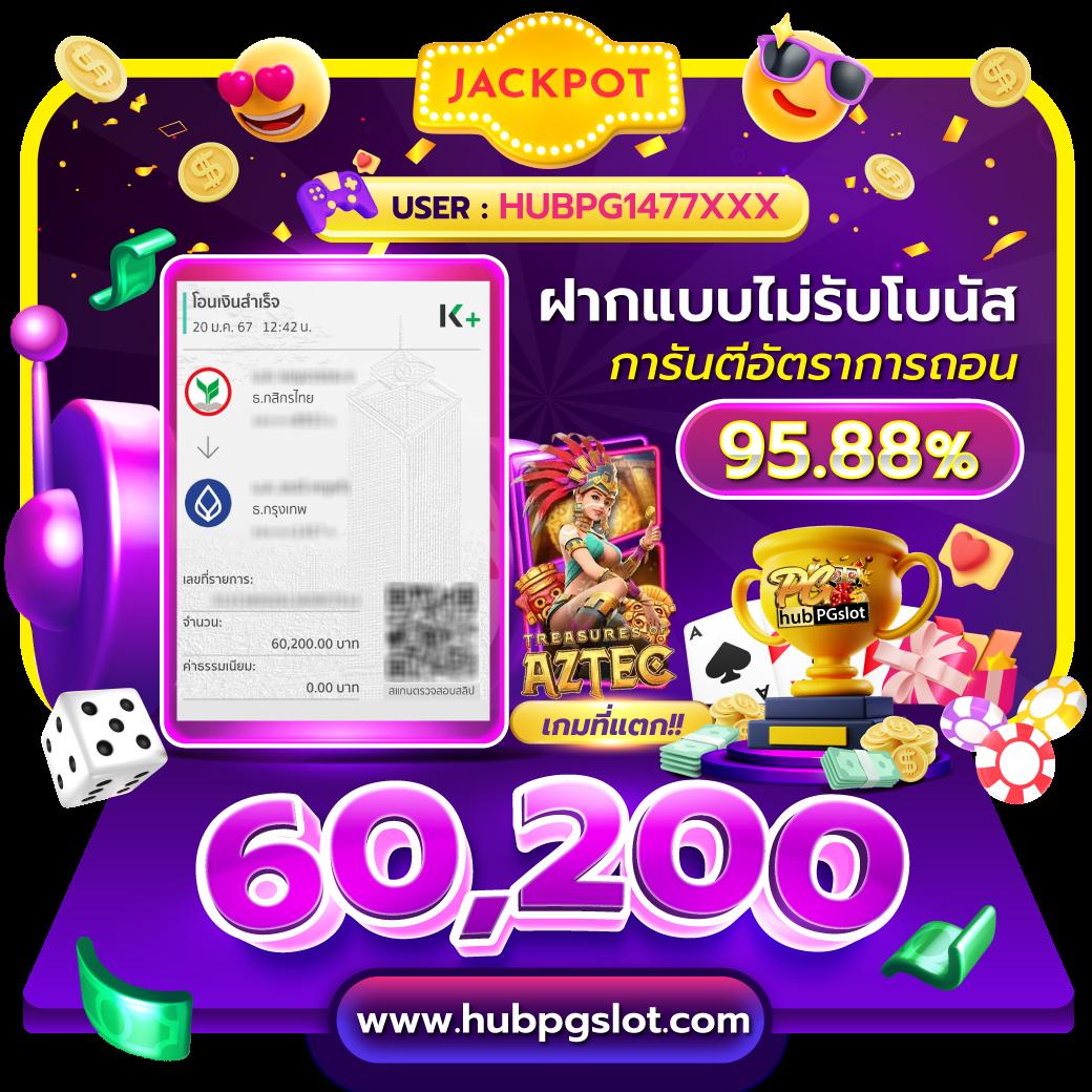 ผลบอลสด7mเมื่อคืน วิเคราะห์แม่น ๆ ช่วงเวลานี้