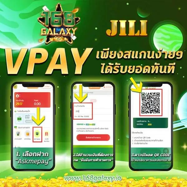 ผลบอลสด 7m888 อัปเดตล่าสุด ถ่ายทอดสดทุกวัน มิติใหม่แห่งการเดิมพัน