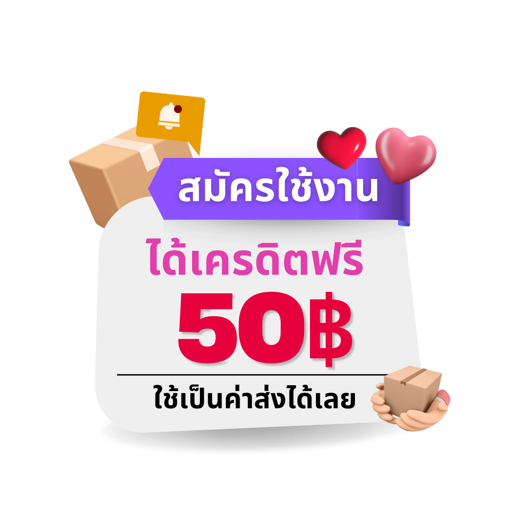 ผลบอลสด Google อัปเดตล่าสุดในไทย วิเคราะห์แม่นยำทุกแมตช์ก่อนใคร
