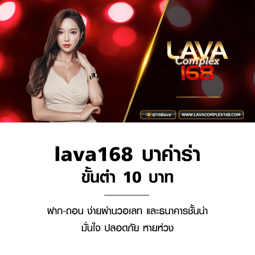 ผลบอลสดgo in เดิมพันง่าย สะดวก เปิดบริการทุกวัน