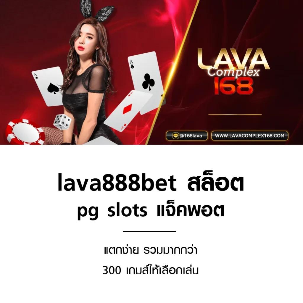  ผลบอลสดภาษาไทย thscore ผลบอล สดทุกลีก ครบถ้วน มั่นใจง่ายที่สุด