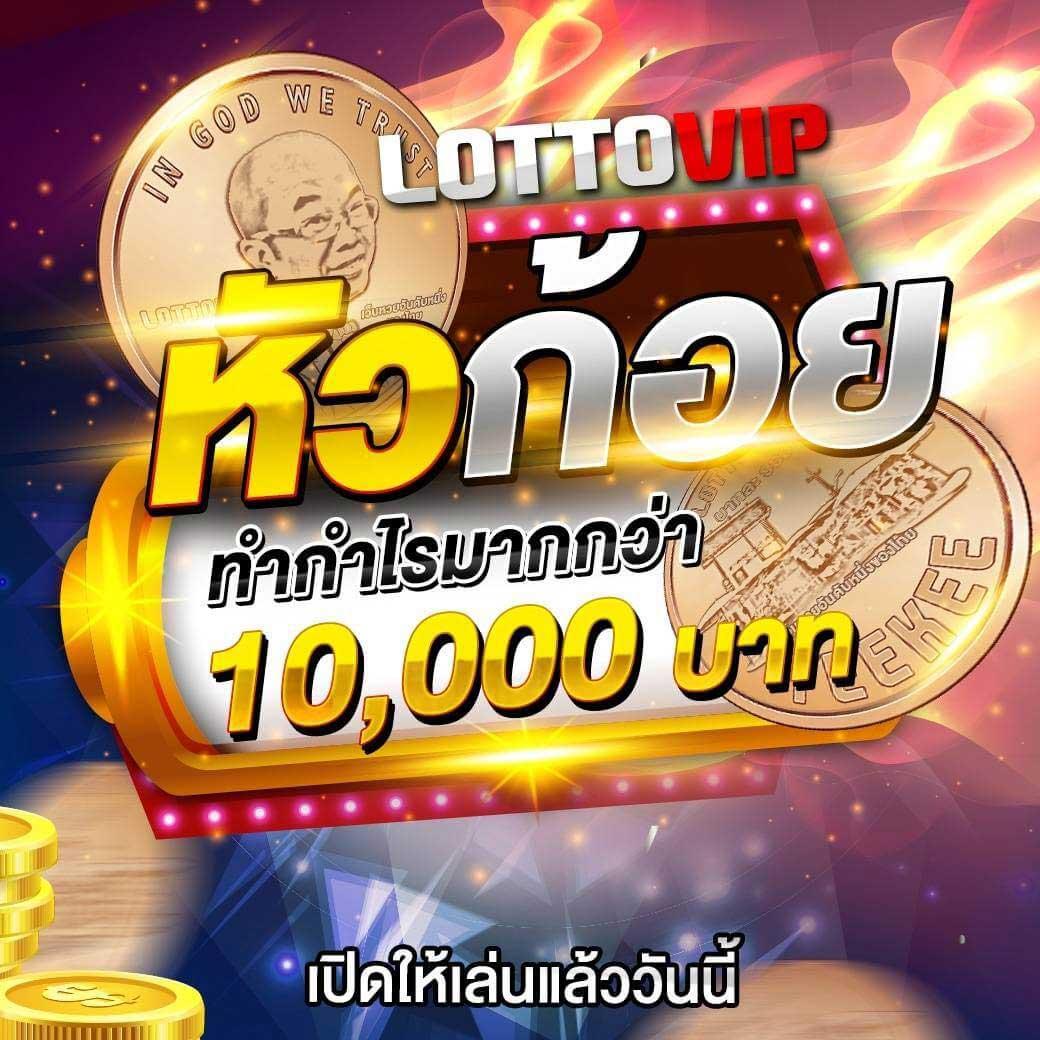 ผลบอลสำรอง5 เว็บเดิมพันอันดับหนึ่ง รวมทุกแมตช์ฮิต จัดเต็มทุกความมัน