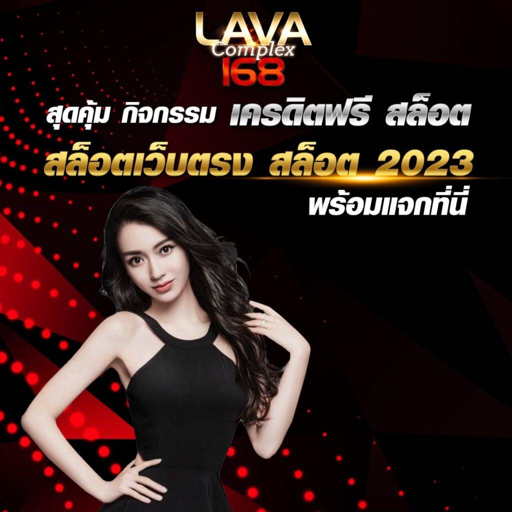 ผลบอลเมื่อคืน 888 ครบทุกลีก ดูสดไม่มีสะดุด รองรับมือถือ