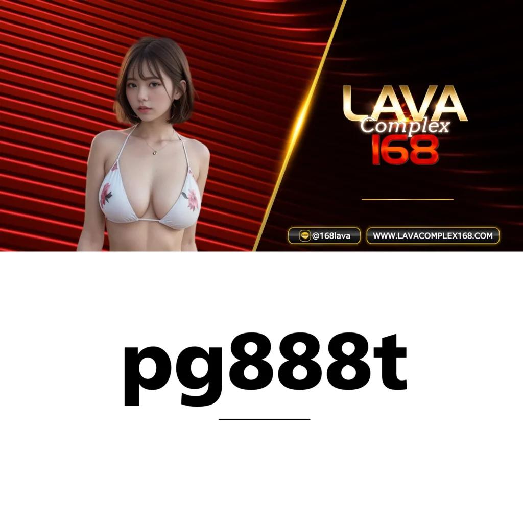 ผลบอลเมื่อคืน นี้ ทุกลีก 888 วิเคราะห์แม่นยำ ระบบทันสมัย การันตีความแม่นยำ