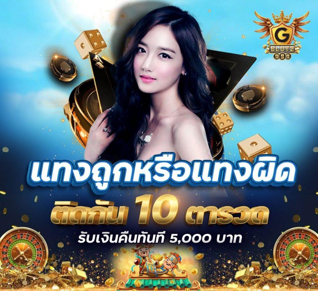 ผลบอลเมื่อวาน คิดค้นผลสกอร์ทันใจครบทุกแมตช์ในไทยและต่างประเทศ