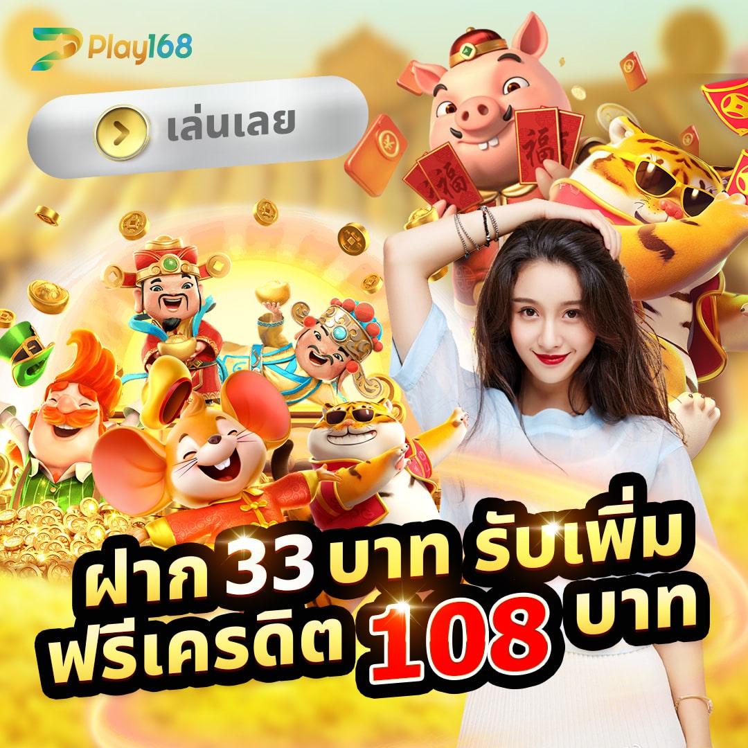 ผลบ้านบอลวันนี้ วิเคราะห์ผลบอลสด พร้อมอัปเดตแม่นยำในทุกเวลา