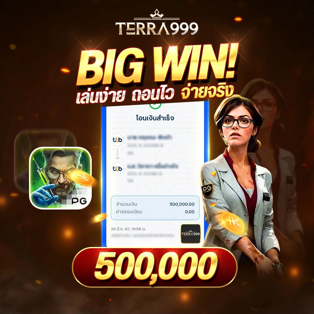 ผลบาสสด thscore vip รวบรวมสถิติและผลการแข่งขันชั้นนำในไทย