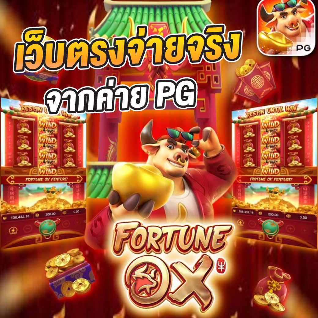 ผลฟุตบอลเมื่อคืนล่าสุด วิเคราะห์บอล อัปเดตรวดเร็วที่สุดในไทย