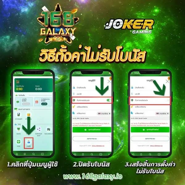 ผลลอลสด คาสิโนเว็บตรง ระบบทันสมัย บริการครบวงจร 2024