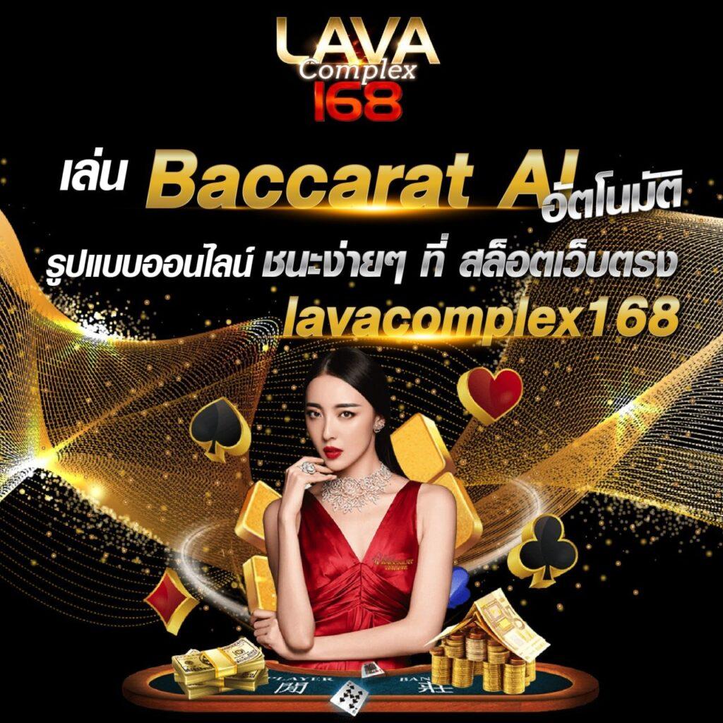 ผลสด888 เว็บตรงดีที่สุด โปรโมชั่นแรงแห่งปี