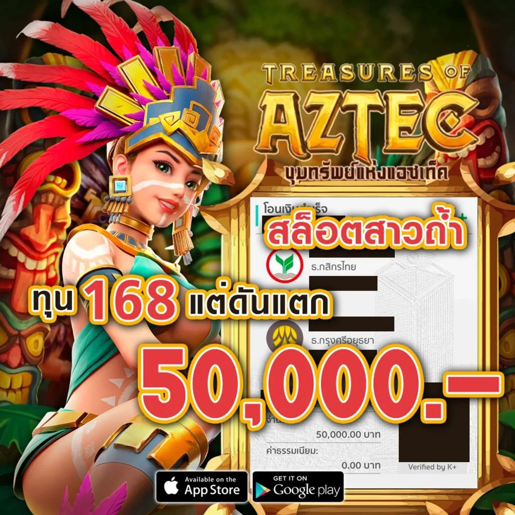 ผลสด คาสิโนออนไลน์ฟรี โบนัสทันใจ ทดลองเล่นได้ทุกเวลา