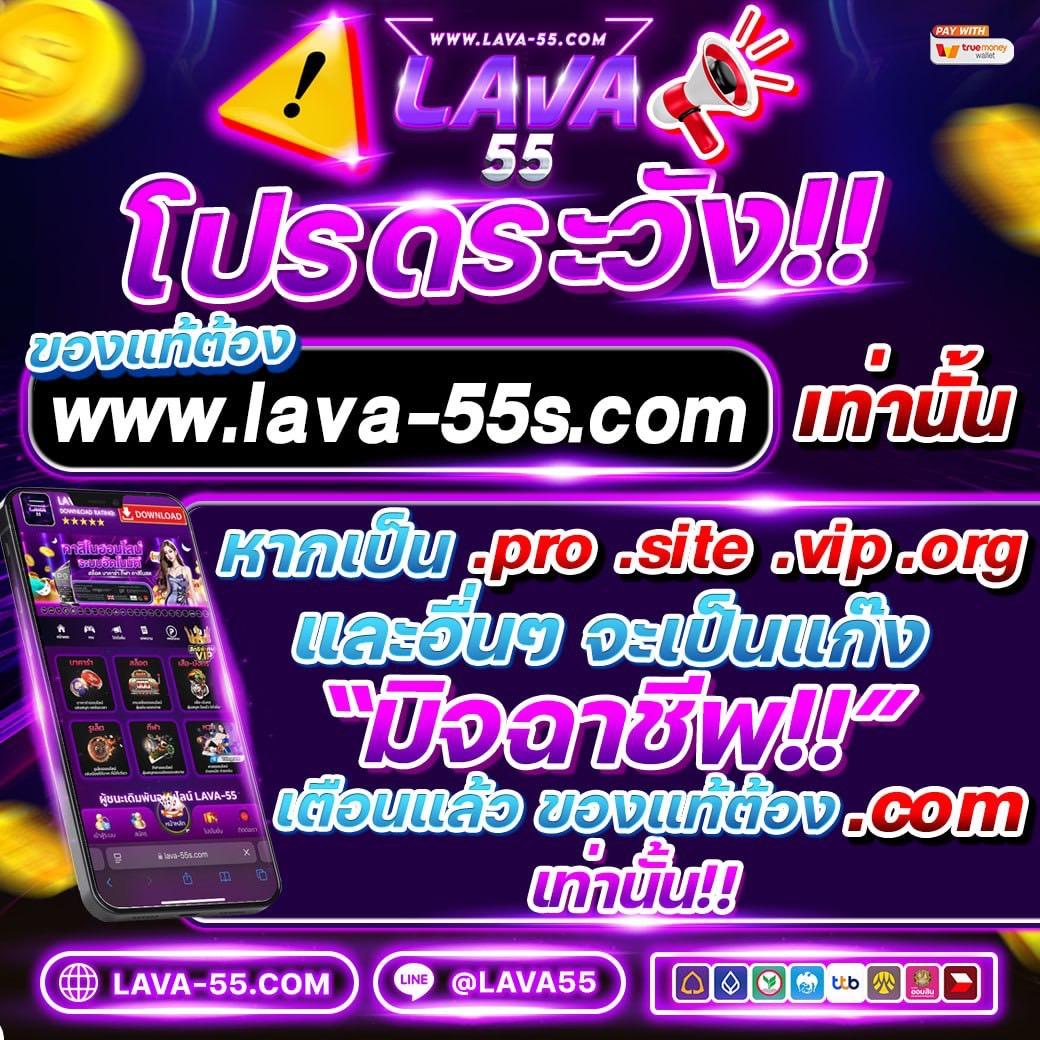 ผลสดไทย คาสิโนออนไลน์ครบวงจร พร้อมโปรโมชั่นสุดคุ้ม 2024
