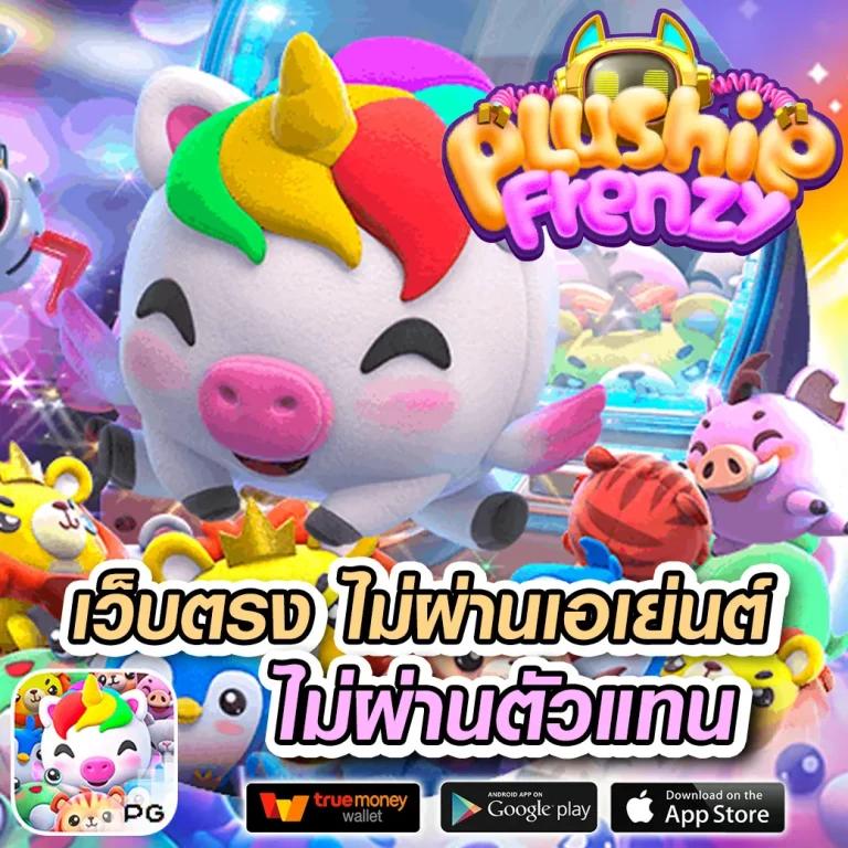 ฝาก10รับ100 Wallet คาสิโนออนไลน์ โปรโมชั่นล่าสุด 2023