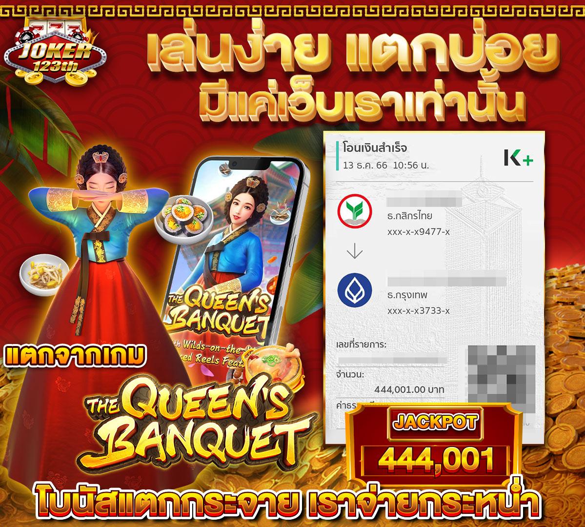 ฝาก7รับ100 โปรโมชั่นใหม่ล่าสุด ไม่ต้องฝากก่อน ถอนไม่อั้น