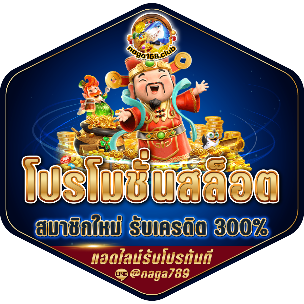 ฝาก 15 รับ 100 ทํา ยอด 200 ถอน ได้ 100 พร้อมโปรมาแรงในไทยช่วงนี้