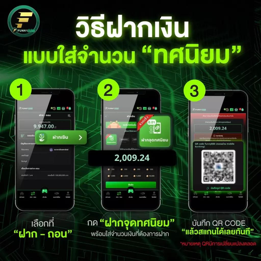 ฝาก 20 รับ100 ทํา 300 ถอน 200 โปรโมชั่นสุดคุ้มครั้งแรกในไทย