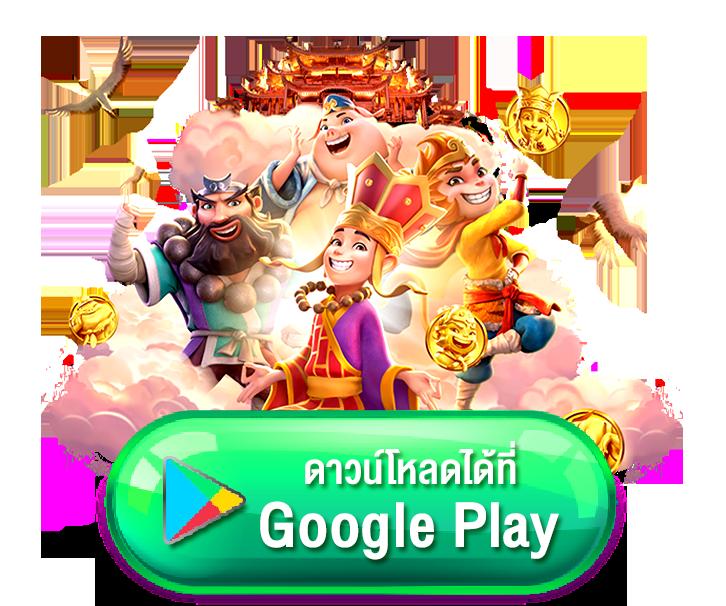 ฝาก 20 รับ 100 ทำเทิร์น 300 ถอน 200 ล่าสุด คุ้มค่าที่สุดในไทย