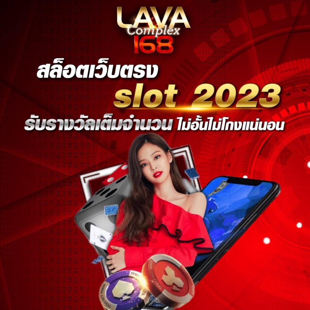 ฝาก 5 รับ 100 ล่าสุด พร้อมโปรโมชั่นเด็ดสุดปี 2024