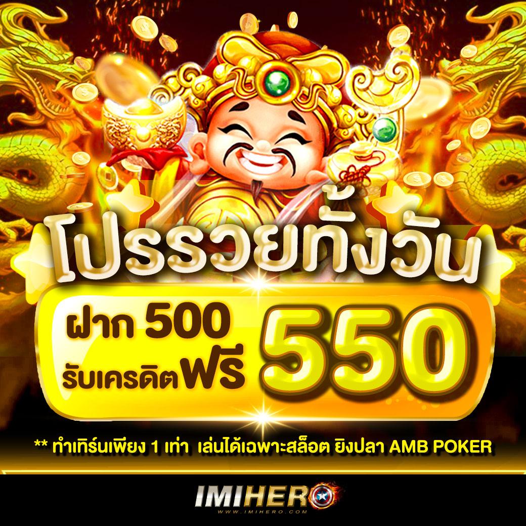 ฝาก วอ เลท กับ PG คาสิโนออนไลน์ ระบบเร็ว เล่นง่าย ปลอดภัยมั่นใจ