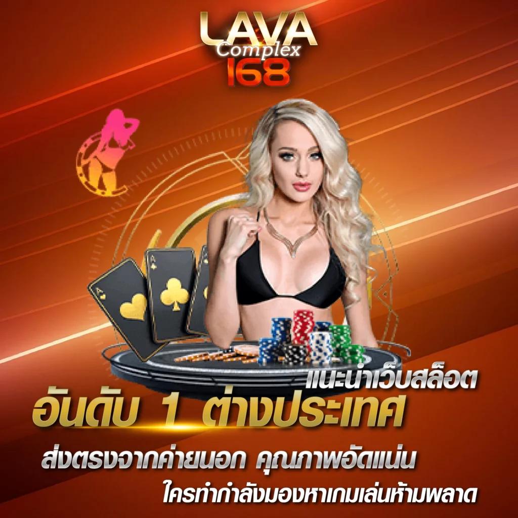 ฝากถอนรวดเร็ว กับ pg betflik สล็อตและเกมดังสุดฮิตในไทย