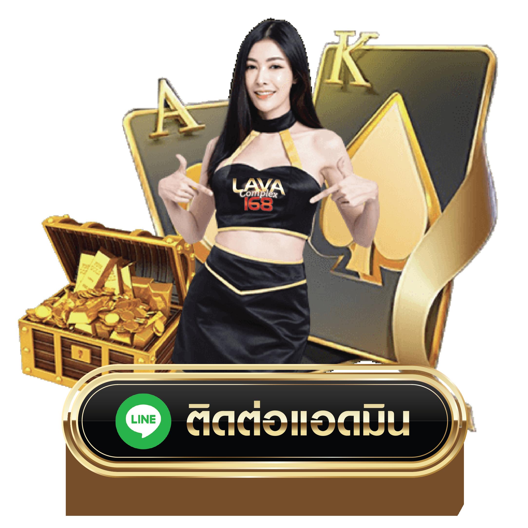ฝากถอนวอเลท ไม่มีขั้นต่ํา เล่นง่าย จ่ายจริง ครบจบในเว็บเดียว