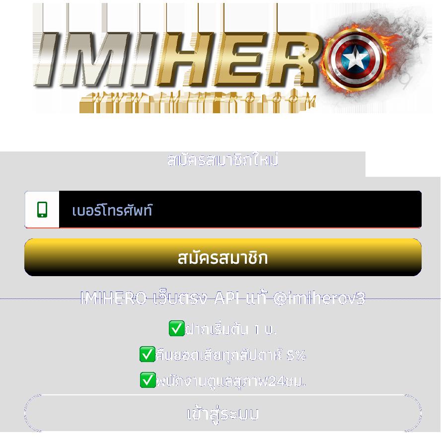 พีจีบ369 คาสิโนออนไลน์อันดับหนึ่ง เกมทำเงินสุดฮิต ส่งตรงจากค่ายดัง