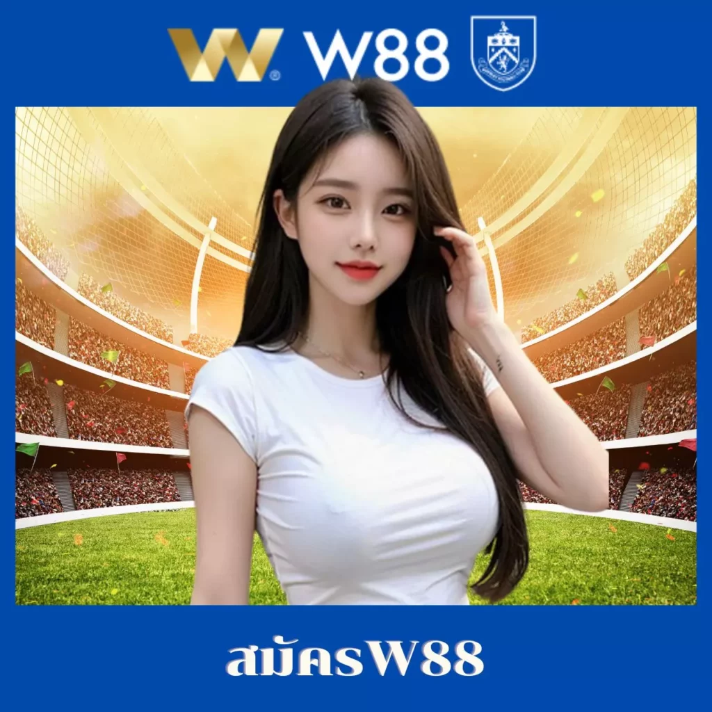 พีจีสล็อตเว็บตรง เว็บแท้ มั่นใจ เล่นง่าย จ่ายจริง รับโบนัสมาก