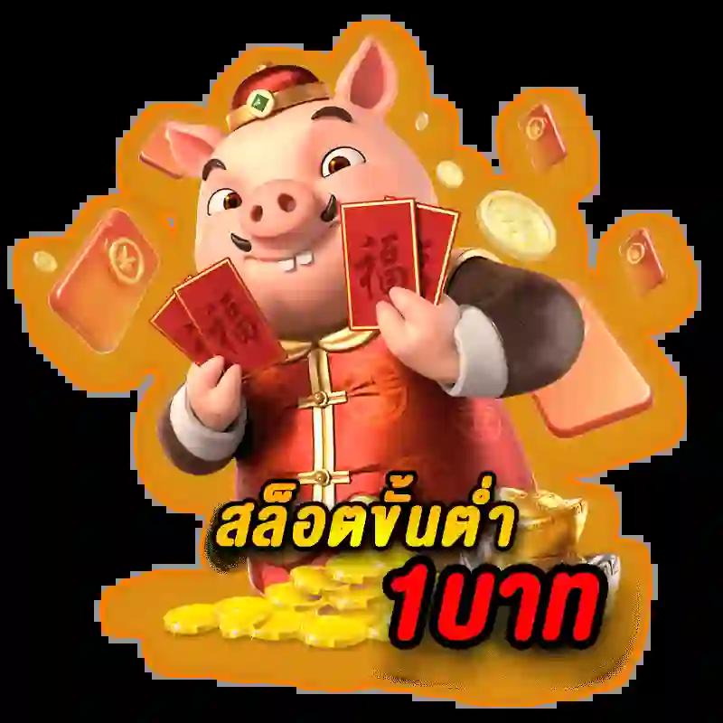 พีทูเจซี168 คาสิโนอันดับหนึ่ง รวมเกมสล็อตใหม่ล่าสุด โบนัสแตกง่าย