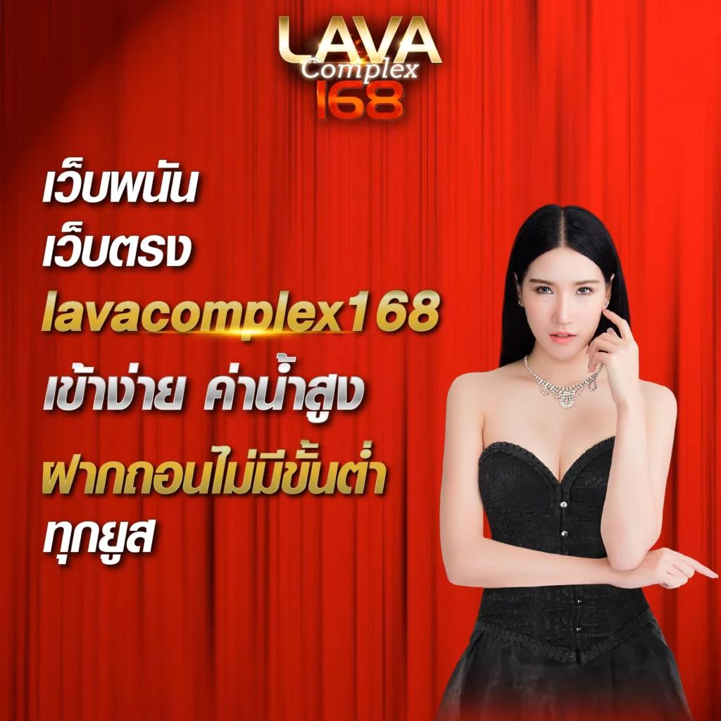 พนันออนไลน์ระดับพรีเมียมกับ Kingslot สมัครรับโบนัสสุดคุ้มตอนนี้