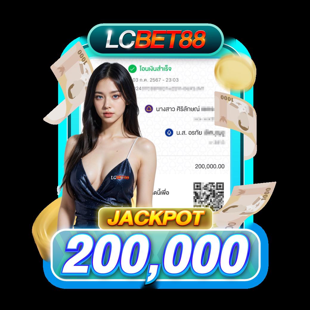 พารวย888 คาสิโนออนไลน์พร้อมเกมใหม่ล่าสุดลุ้นง่ายกว่าเดิม