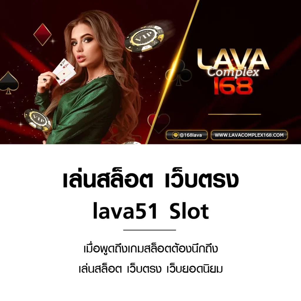 ฟรีเครดิต คาสิโนเว็บตรง แจกแรง ถอนง่าย จ่ายหนักมั่นใจ 2024