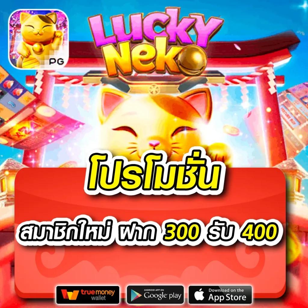 มั่นใจทุกเดิมพันกับ บอลสด888 เว็บตรงแตกง่าย จ่ายจริง