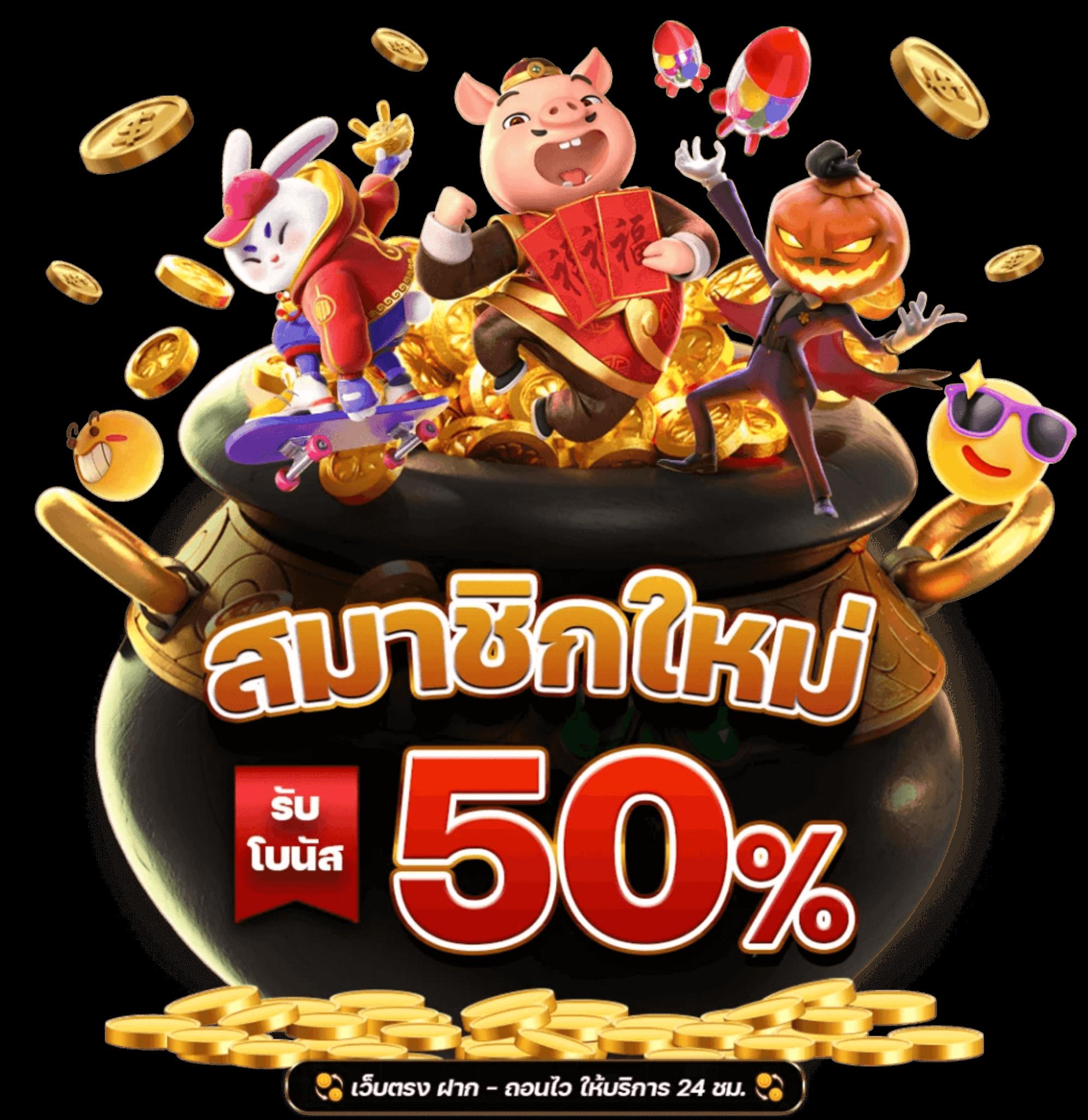 มัลติเกมส์เพียบ กับ ambbet evo wallet ฝากถอนง่าย สบายใจ