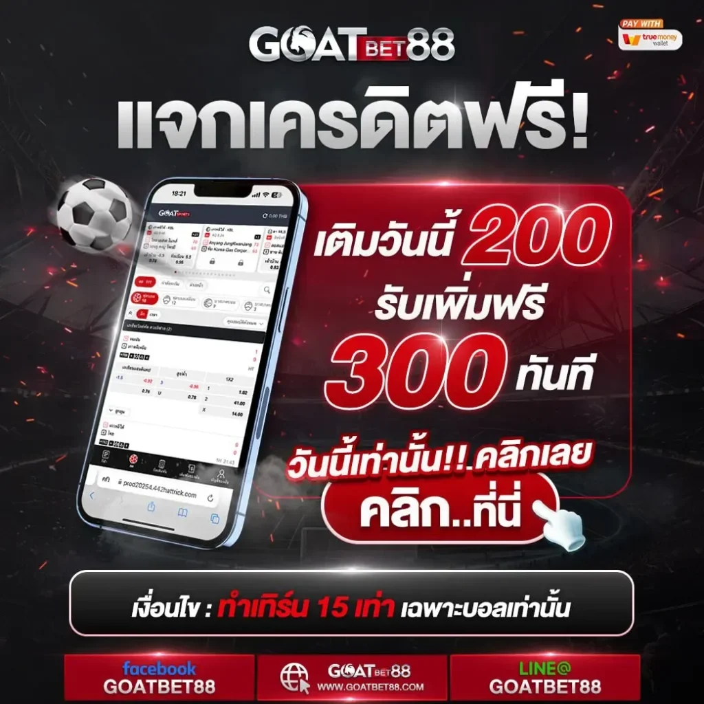 มารีน่าเบย์ สล็อต เว็บตรง รวมเกมสล็อตใหม่ล่าสุด แจกโบนัสเพียบ