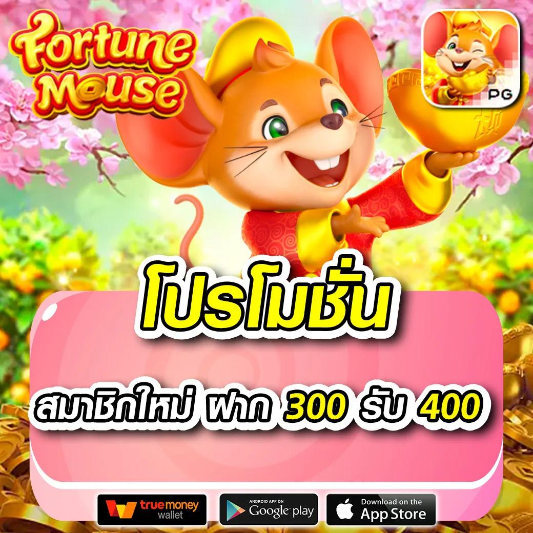 ยูฟ่า062 คาสิโนเว็บตรง บริการครบครัน เดิมพันง่ายจ่ายจริง