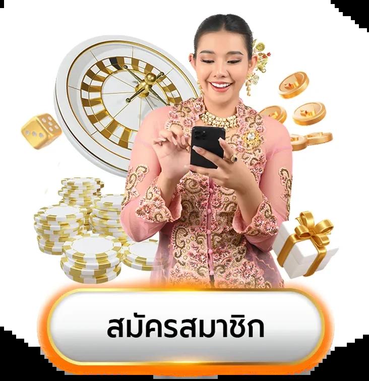 ยูฟ่าเบท 168 vip เว็บตรง เล่นง่าย มั่นใจ ฝากเร็ว จ่ายเต็ม