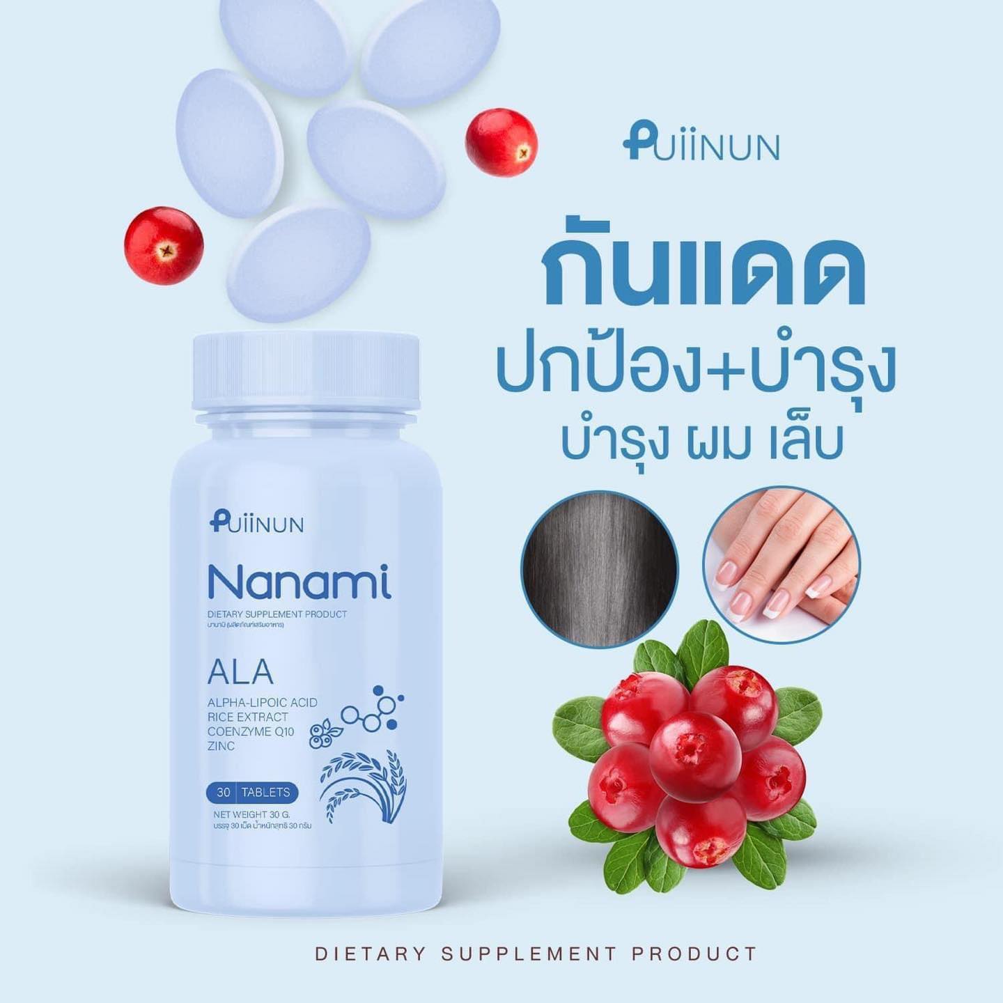 ยูฟ่าเบท 369 ศูนย์รวมเกมออนไลน์ทันสมัย เล่นง่าย จ่ายจริง