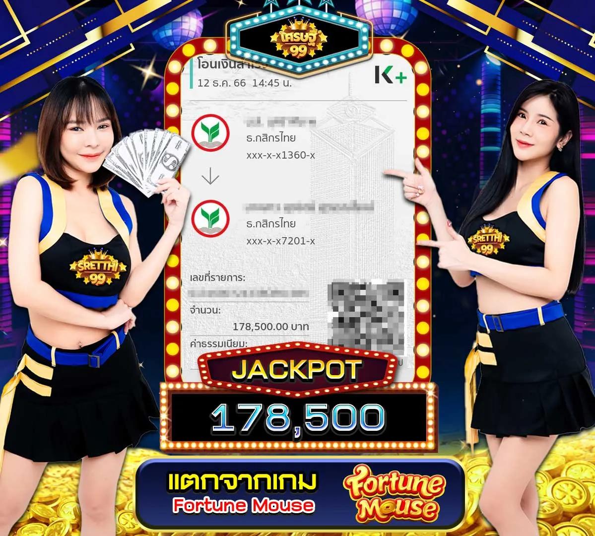 ย้านผลบอล คาสิโนออนไลน์ ครบเครื่อง แทงบอล สล็อต เว็บตรง 2024