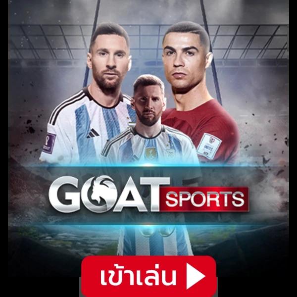 รับเครดิตฟรี เว็บคาสิโนออนไลน์ แนวใหม่ ระบบเสถียร เดิมพันได้ไม่มีสะดุด